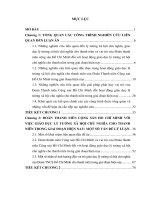 Đoàn thanh niên cộng sản hồ chí minh với việc giáo dục lý tưởng xã hội chủ nghĩa cho thanh niên trong giai Đoạn hiện nay removed