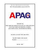 Nghiệp vụ tiếp công dân. Nghiệp vụ tiếp công dân. Nghiệp vụ tiếp công dân. Nghiệp vụ tiếp công dân. Nghiệp vụ tiếp công dân. Nghiệp vụ tiếp công dân. Nghiệp vụ tiếp công dân. Nghiệp vụ tiếp công dân.