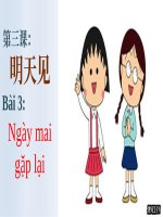 3第三课 明天见 hẹn gặp lại!