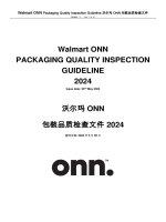 Walmart onn packaging quality inspection   20240530 v1