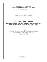 Tóm tắt tiếng việt rèn luyện kĩ năng tổ chức hoạt Động học tập trải nghiệm trong môn học cho sinh viên ngành giáo dục tiểu học