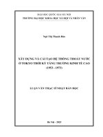 Luận văn xây dựng và cải tạo hệ thống thoát nước Ở tokyo thời kỳ tăng trưởng kinh tế cao (1953   1973)