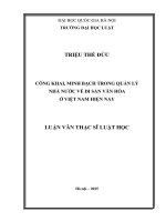 Luận văn công khai, minh bạch, trong quản lý nhà nước ngành di sản văn hóa Ở việt nam hiện nay