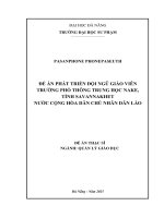 Phát triển Đội ngũ giáo viên tại trường phổ thông trung học nake, tỉnh savannakhet