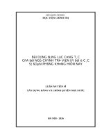 Bồi dưỡng năng lực công tác của Đội ngũ chính trị viên Đại Đội Ở các sư Đoàn phòng không hiện nay