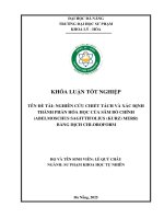 Nghiên cứu chiết tách và xác Định thành phần hóa học của sâm bố chính (abelmoschus sagittifolius (kurz) merr) bằng dịch chloroform
