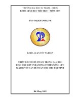 Thiết kế chủ Đề steam trong dạy học hình học lớp 2 nhằm phát triển năng lực giải quyết vấn Đề toán học cho học sinh