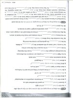 6 2English 7 - mid second semester (8).docx