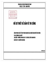 99Cbfea7 5198 4725 8b4e f59a5e57060c