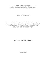 01050005840 vai trò của cộng Đồng bản hội trong việc bảo vệ và phát huy di sản thực hành tín ngưỡng thờ mẫu tam phủ của người việt