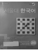 서울대 한국어  2B WorkBook