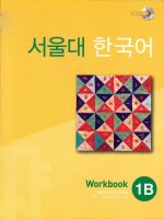 서울대 한국어  1B WorkBook