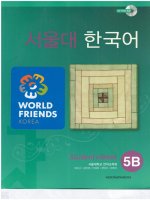 서울대-한국어 5B Students Book