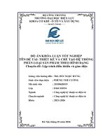 Đề tài thiết kế và chế tạo hệ thống phân loại sản phẩm theo hình dạng chuyên Đề lập trình Điều khiển và giao diện