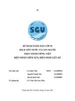Bài 8 Đất nước và con người thực hành tiếng việt biện pháp chêm xen, biện pháp liệt kê