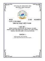 Hình tượng người phụ nữ trong xã hội phong kiến thể hiện qua nhân vật thuý kiều trong truyện kiều của nguyễn du